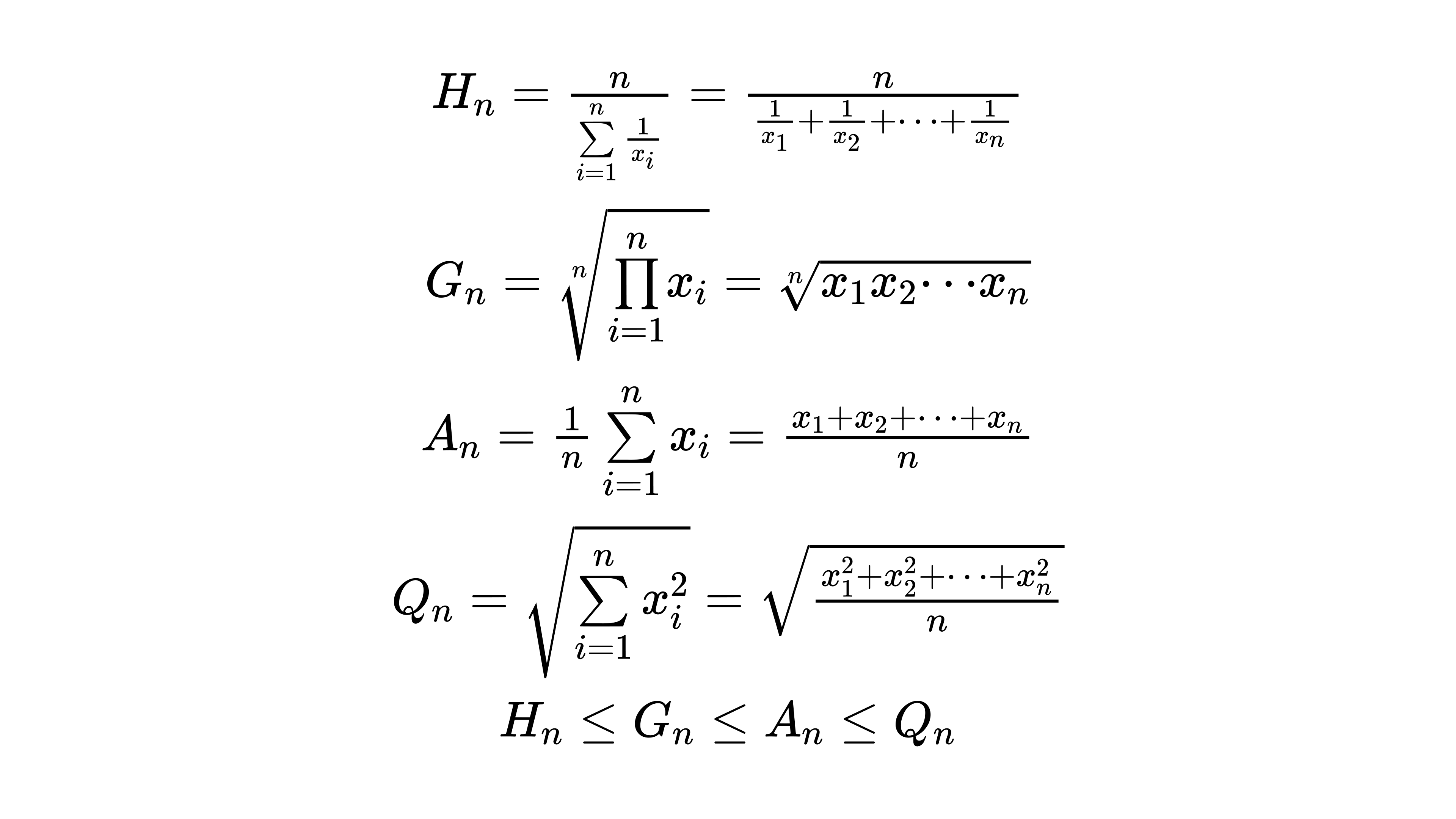 高中数学笔记（小抄）(持续更新中……)